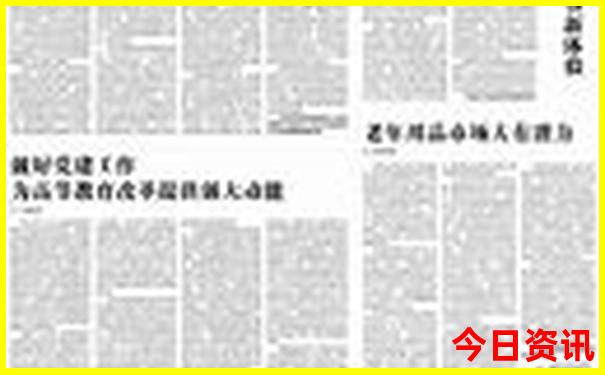 北极村旅游攻略必玩的景点