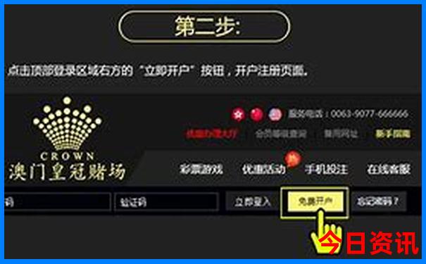 暑假旅游去哪里比较好玩